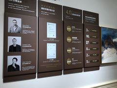 -索菲亚衣柜橱柜全屋定制(真北红星店)