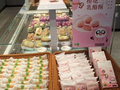 -津乐园(宜白路店)