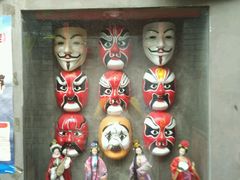 -锦尚阁烤鱼•天津菜(宣武门胡同店)