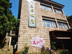 -莫干山风景区