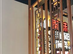 -湘厨壹品(芙蓉广场店)