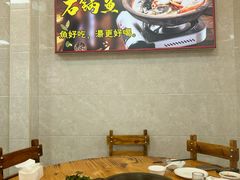-大鼎石锅鱼(春江里店)