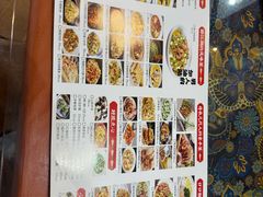 -金厨帽烤鱼(芦庄店)