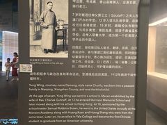 -珠海市博物馆