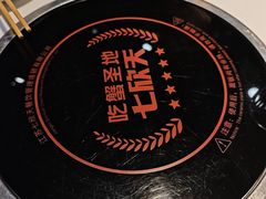 -七欣天香辣蟹火锅(海门解放中路店)