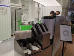 -introlemons(北京西单更新场店)