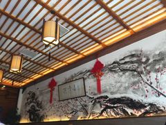 -笑来喜馄饨小笼工坊店(湖滨街店)