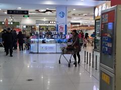 -卜蜂莲花(辽阳西路店)