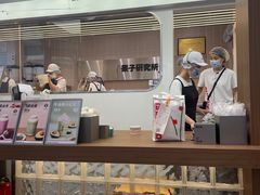 -果呀呀(国金街店)