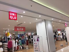 店面-优衣库(北京枫蓝国际广场店)