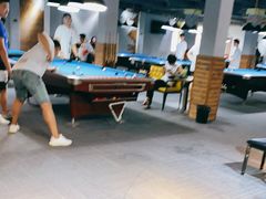 -永宁台球·棋牌俱乐部(淮海路店)