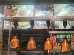 -紫光园(劲松店)