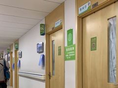 -北京中医药大学第三附属医院