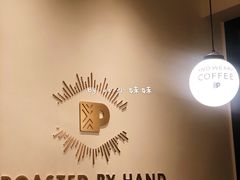 -Peet's Coffee皮爷咖啡(大学路店)