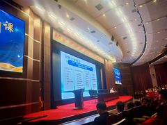 -哈尔滨师范大学(松北校区)