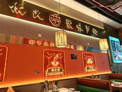 -聚味罗记大排檔·鲜鱼杂·甲鱼煲•龙虾馆(科学馆店)