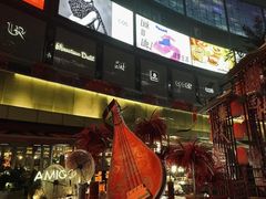 -虎丸烧肉(世纪汇店)