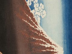 -海底捞火锅(杭州城西银泰城店)
