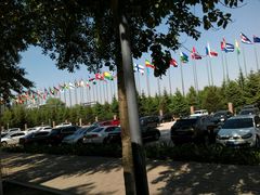 android_upload_pic-长春世界雕塑园冰雪艺术天地