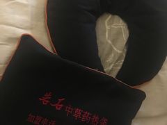 -若石足道SPA 连锁(丹东街店)