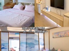 -雪梅月子中心(华侨城店)