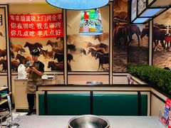 -羊来顺冰煮鲜羊 铁锅烀羊肉(中央大街店)