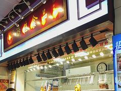 -醉佳食品(南岸路店)