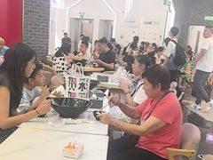 -醉人椒麻辣香锅(王府井喜悦店)