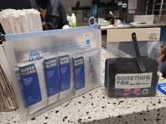 -Something For(中洲湾店)