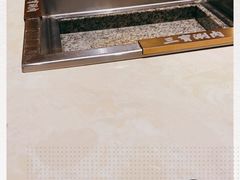 -三宝涮肉(体育学院店)