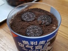 -好利来(桂林路店)