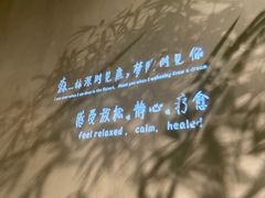 -森SPA·泰式按摩·精油Massage(宝安中心店)