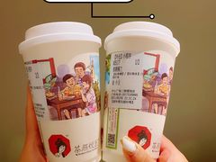 -茶颜悦色(黄花机场店)