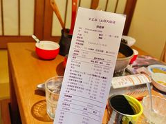 -水之惠鲜鱼料理(王府大街店)