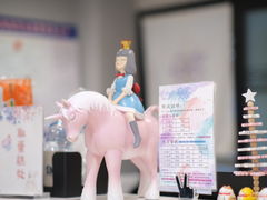 -贝紫Style(木马公寓店)