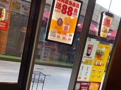 -汉堡王(徐汇绿地缤纷店)