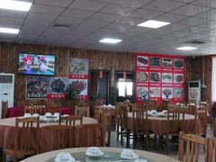 大堂-幽优农庄·森波拉特色本地农家菜