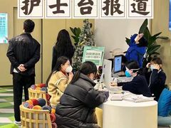 -黑马眼科·近视手术