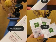 -宜必思酒店(北京什刹海鼓楼大街地铁站店)