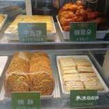 尹三豆汁你喝了吗