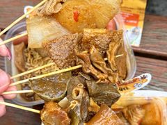 -老day牛杂(官也街总店)