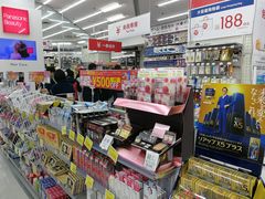 -Bic Camera (难波店)