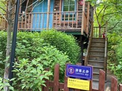 -翠林云庄大酒店