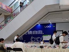 -吾悦广场(天津和平店)
