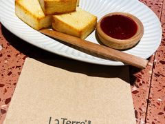 -La Terre乐田(万象城店)