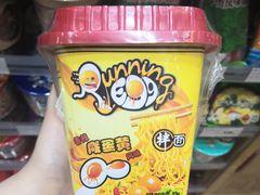 -幸福荣耀生鲜超市(来广营店)