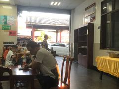 -荣生萝卜汤饭店