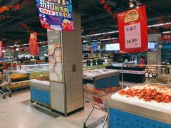 -永辉超市(百子湾店)