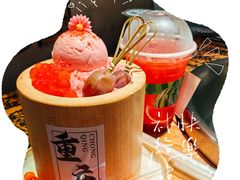 -北步园老火锅(戴家巷筒子楼店)