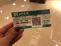 -SFC上影影城(港汇永华IMAX激光店)